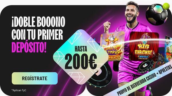 promo 2